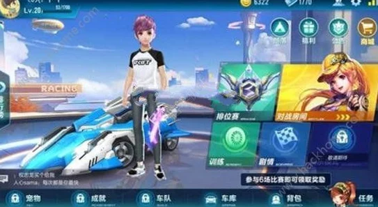 QQ飞车手游小猪快跑羽翼获取攻略，限时活动精彩纷呈