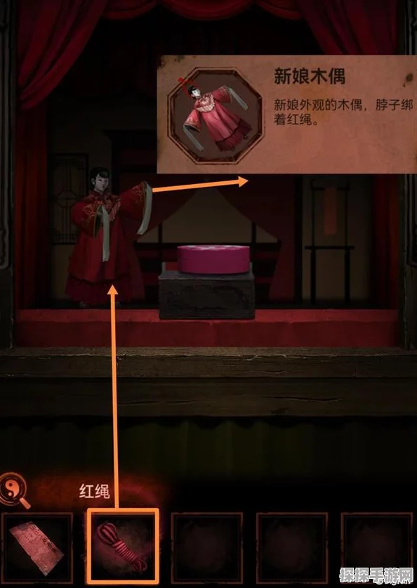 手游资讯，纸嫁衣4红丝缠全篇一到五章游戏攻略深度解析