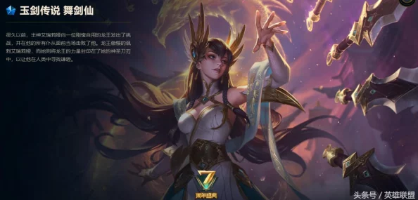 公主连结万圣节之夜，幻影男爵VH/SP一刀作业深度解析与攻略分享