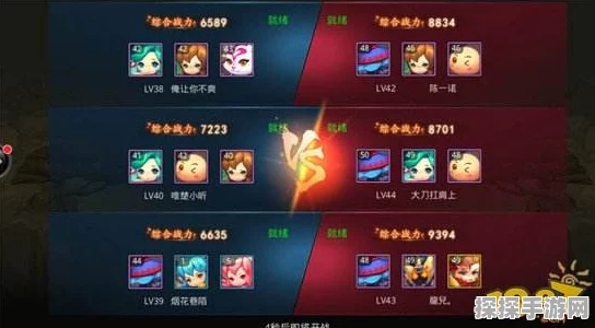 梦幻西游无双版新版本深度解析，华山论剑地府高效攻略指南