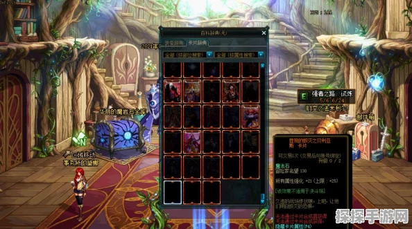 DNF手游资讯，合金战士110附魔卡片选择与恐怖之阿斯特罗斯装备获取指南