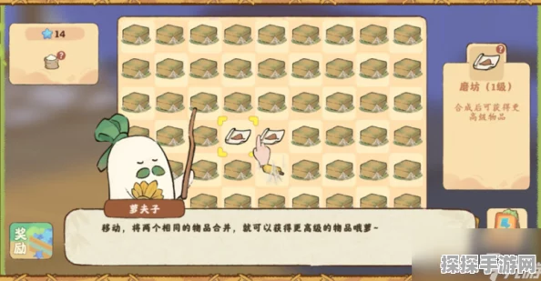 手游资讯，桃源深处有人家菜谱大全独家揭秘