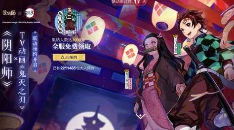 FGO魔伊联动WEM黑伊莉雅深度攻略，配置策略、副本弱点与实战指南