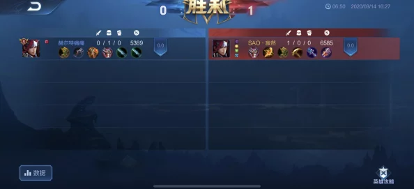 王者荣耀韩信对抗反甲策略深度解析，装备选择与战术调整
