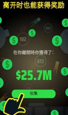TapRoulette游戏新版本震撼发布，点击对战再升级，全新体验等你来战！