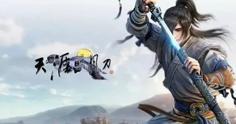 天涯明月刀手游锦鲤先人秘藏探秘全攻略，秘藏4位置独家揭秘