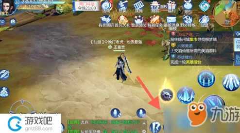 仙剑奇侠传5手游进不去怎么办？全面解决方案助你重返仙侠世界