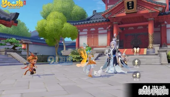 梦幻西游三维版召唤兽获取途径与培养技巧全解析