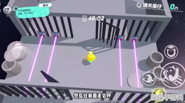蛋仔派对最难通关地图全揭秘