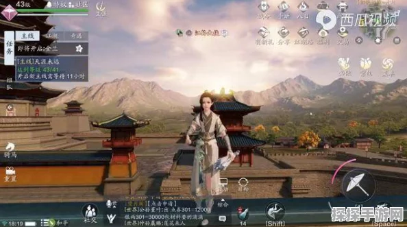 天涯明月刀手游荷花宝箱探寻指南