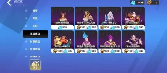 火炬之光无限职业刷图推荐，谁才是最强的刷图王者？