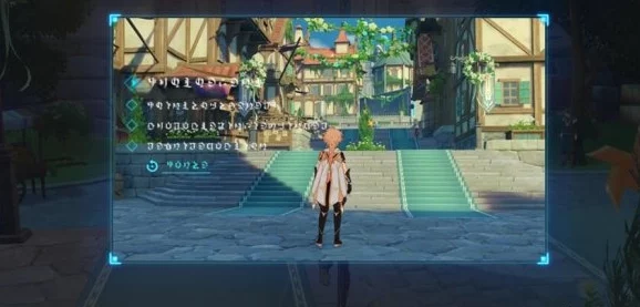原神手游资讯，掌握前往标记地点附近留影的完成技巧