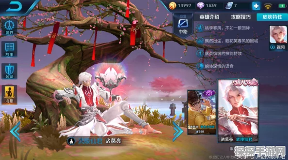 绝地求生大逃杀手游N卡提高帧数优化指南