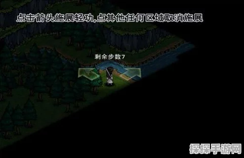 烟雨江湖首张藏宝图挖掘指南，探寻江湖深处的秘密宝藏