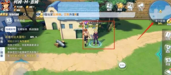 航海王热血航线铁桶国，探寻隐藏剧情宝藏的奇幻冒险即将启程