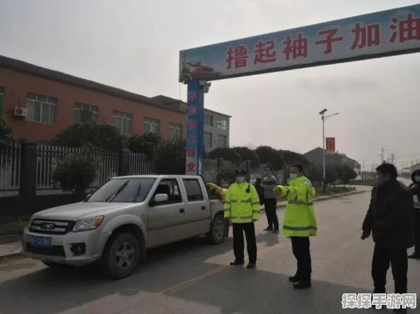 上古卷轴5间歇性卡顿，原因分析及高效解决策略