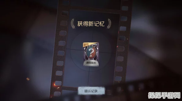第五人格蓝皮解锁卡兑换攻略，精选皮肤推荐