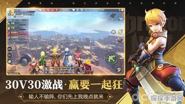 龙之谷2手游新版本全面解析，新手入门攻略与精彩活动预告