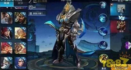 王者荣耀晟出装顺序全解析，揭秘晟的六神装搭配