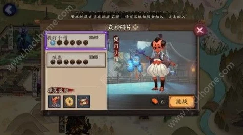 阴阳师手游，高效多开石距车与速刷石距副本热门技巧全解析