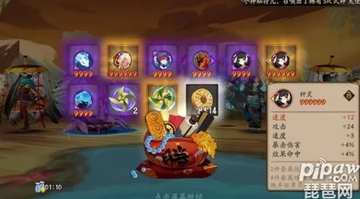 阴阳师手游，高效多开石距车与速刷石距副本热门技巧全解析