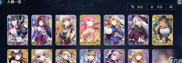手游资讯，复苏的魔女4-11关卡通关攻略深度解析