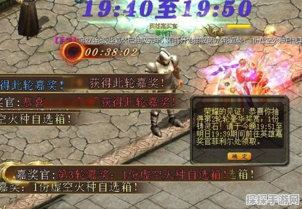 魔域手游神兽任务全攻略
