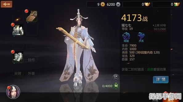 剑侠世界手游新资讯，白银武器震撼登场，战力飙升新纪元