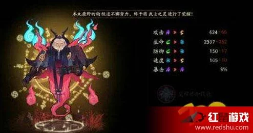 阴阳师武士之灵丰厚寻觅攻略，揭秘武士之灵多处悬赏地点