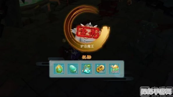 全面解析仙剑奇侠传3D回合七星伏魔阵玩法及其掉落物品一览