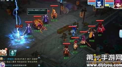 全面解析仙剑奇侠传3D回合七星伏魔阵玩法及其掉落物品一览