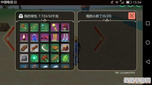 创造与魔法小胖丁车制作全攻略，解锁你的专属座驾
