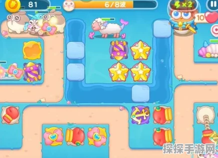 保卫萝卜4海的闺女第4关通关全攻略