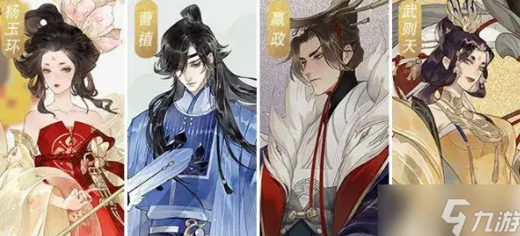 陆游闪耀忘川风华录，名士风采与猫之新风尚手游资讯速递