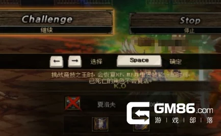 CFM卡回归天数详解，究竟是14天还是15天？