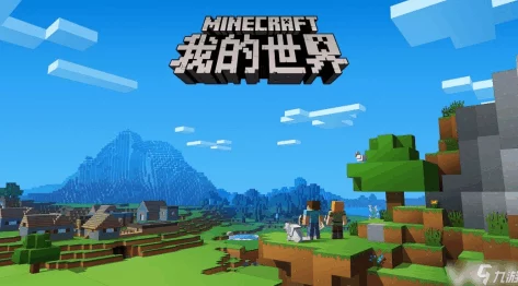 我的世界手机版信标激活全攻略，解锁游戏新高度