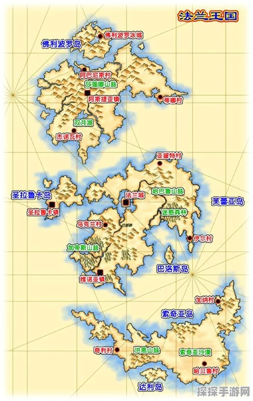 手游资讯，塞尔达传说12个回忆点位置全揭秘