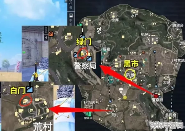 手游资讯，揭秘地铁逃生金枪高爆率地点