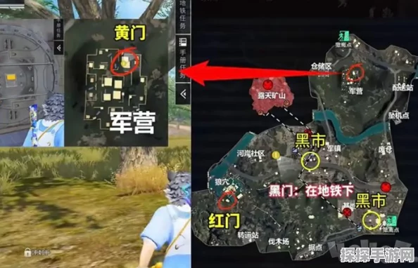手游资讯，揭秘地铁逃生金枪高爆率地点