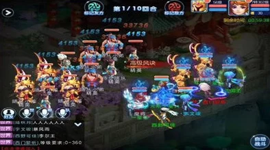 超梦西游2手游安卓APK重大版本更新资讯