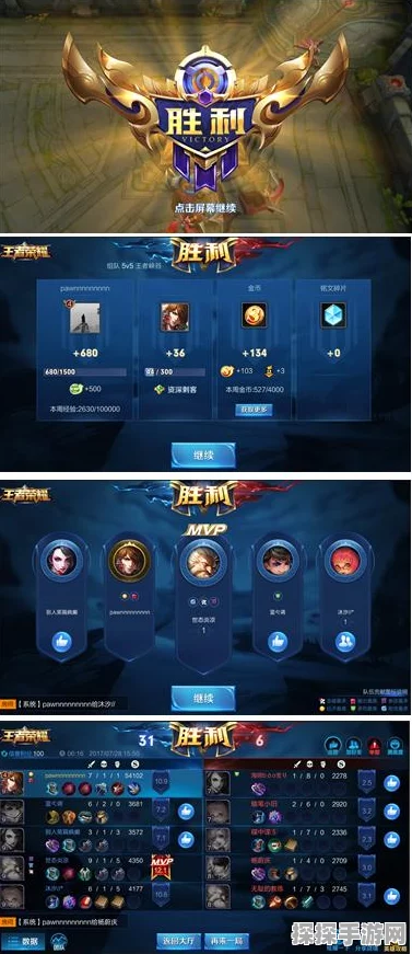 王者荣耀，这些经典皮肤亟需重做，焕发新生魅力