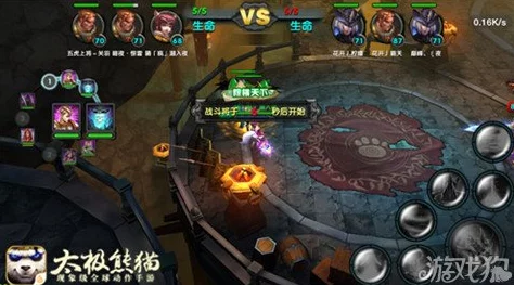 太极熊猫王者之战，深度剖析职业与武神搭配的策略艺术