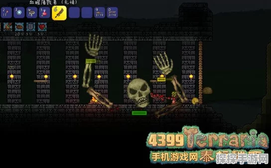 泰拉瑞亚，狱岩石与黑曜石的挖掘工具全解析