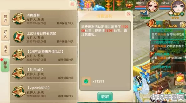 大话西游手游升级攻略，揭秘最重要伙伴的升级之道