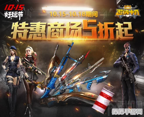 手游资讯，CF灵狐者裙底吧新版本全面优化升级，带来极致游戏体验