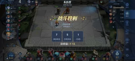 王者荣耀自走棋精英战士流玩法深度解析