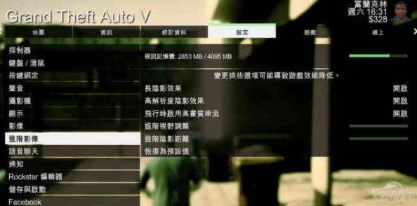 怪物猎人与GTA5，游戏配置要求大比拼