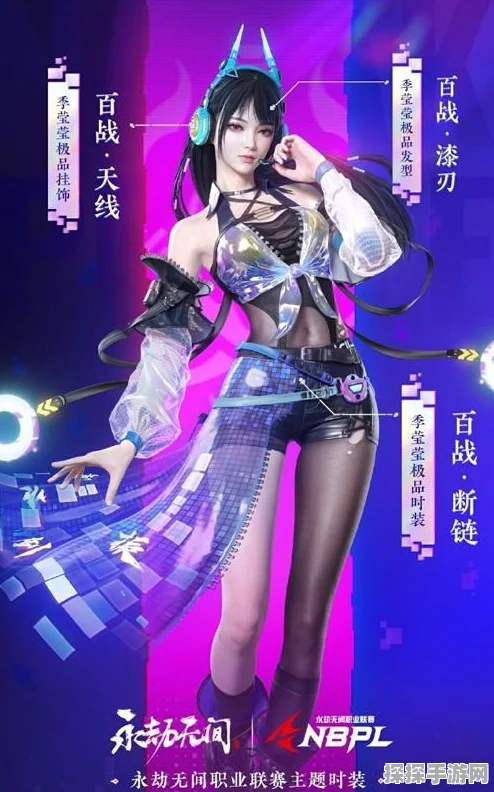 永劫无间手游沈妙最佳魂玉搭配攻略，解锁无敌战斗配置