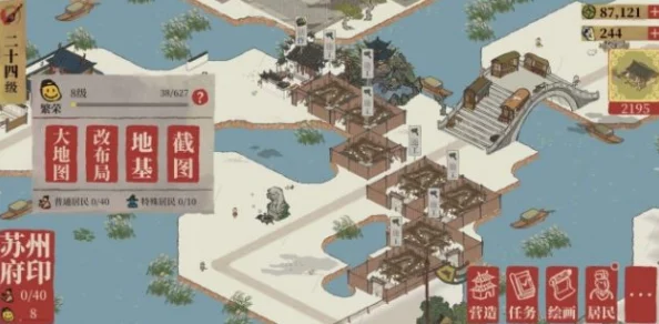 江南百景图苏州渔具店高效刷取攻略，解锁财富与乐趣的双重体验