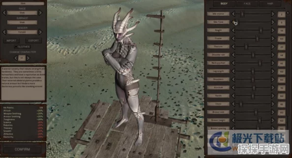 剑士Kenshi，与螃蟹掠夺者结盟的全面指南